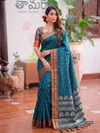 Mahalakshami Vol 2 by ast Soft Silk Zari Weaving work saree 
